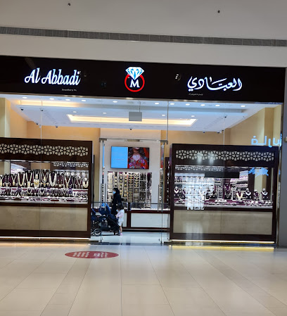 Alabbadi - Dubai -