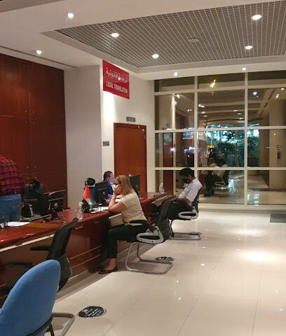 Legal Translation - Fujairah - +971 50 177 6555