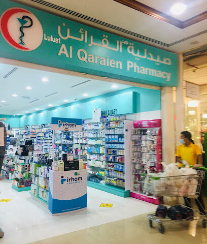 Al Qaraien Pharmacy - Ras al Khaimah - +971 9 237 3614