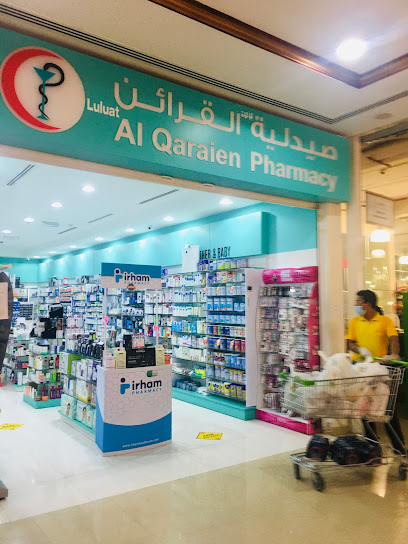 Al Qaraien Pharmacy - United Arab Emirates|Sharjah|Sharjah Coop Society