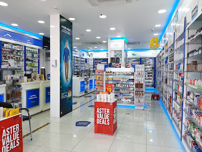 Aster Pharmacy 138 - Ras al Khaimah - +971 4 337 7329