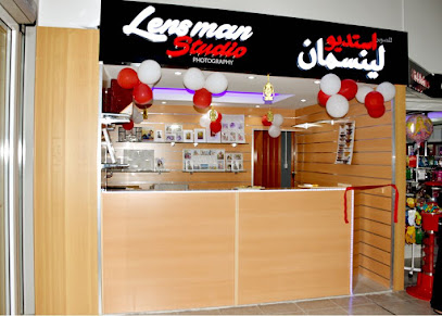Lensman Studio - Ras al Khaimah -