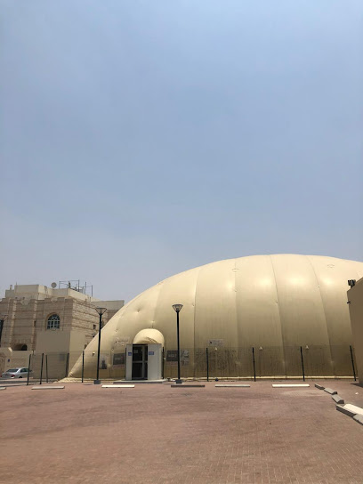 Classic playground / ملعب كلاسيك - United Arab Emirates|Rabdan - Bawabat Abu Dhabi - Abu Dhabi