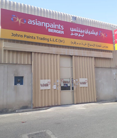 Johns Paints DIP Branch - Fujairah - +971 4 883 8125