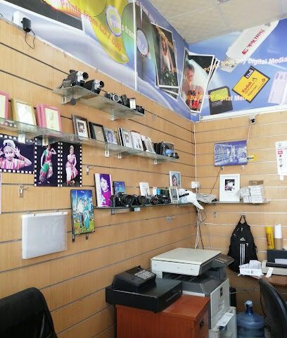 Al Amal (Al Rayan Studio) - Ras al Khaimah - +971 56 723 9147