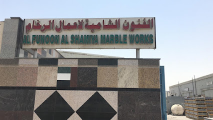 Al Funoon Al Shamiya Marble Works - Dubai - +971 2 555 4084