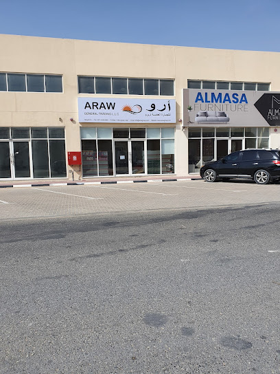 Araw General Trading LLC - United Arab Emirates|Al Jerf Industrial 1 - Ajman|jurf 1