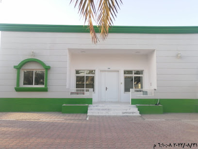 حضانة الشبهانة الخاصة - Fujairah - +971 56 615 3614