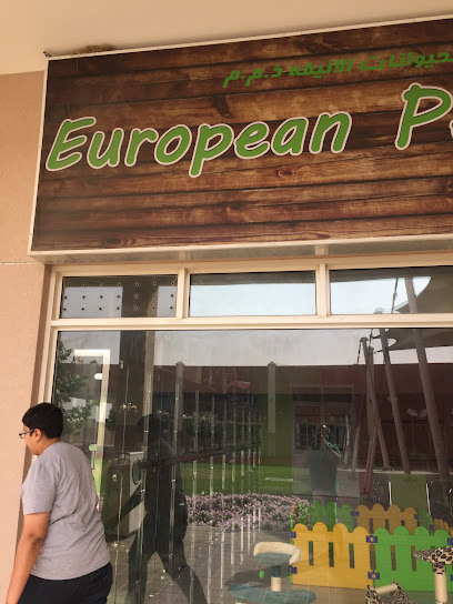 European Pets - United Arab Emirates|Warsan 3 - Dubai