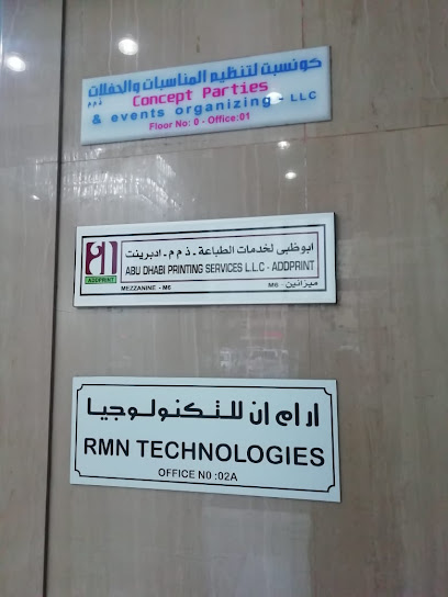 Addprint - Abu Dhabi Printing Services. - United Arab Emirates|Al Zahiyah - E13 - Abu Dhabi|Sheikh Zayed Bin Sultan St