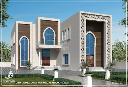 Al Hammoudi Artificial Stones Manufacturing LLC - Dubai - +971 55 755 6946