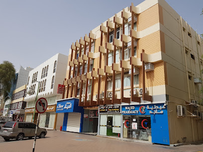 Majid Pharmacy - Ras al Khaimah - +971 3 764 1117