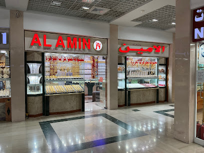 Al Amin Jewellers - Dubai - +971 2 634 4059