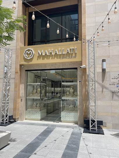 Mahallati Jewellery Gold Souk Br3 - United Arab Emirates|Deira - Al Sabkha - Dubai|Building 6 Al Khor St|hind plaza