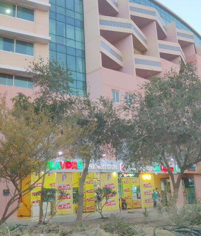 ACE OPTICAL - Fujairah - +971 4 445 8596