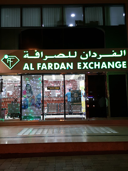 Al Fardan Main - United Arab Emirates|Central District - Abu Dhabi|6QCC+R8H