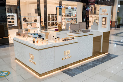 Lootah Perfumes - Al Ain Mall - Ras al Khaimah - +971 4 590 0884