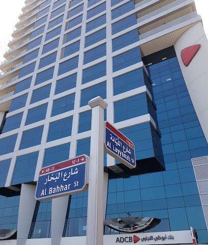 AMPioneer Real Estate & General Contracting - Ras Al-Khaimah - +971 50 362 6125