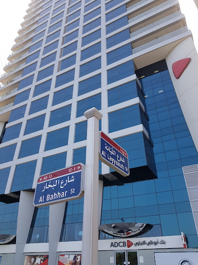 AMPioneer Real Estate & General Contracting - United Arab Emirates|Al Hisn - Al Markaziyah West - Abu Dhabi|2 Corniche St|Baynunah Tower
