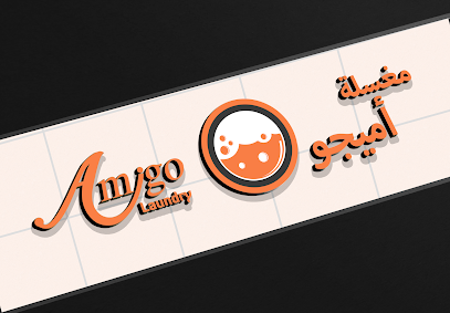 Amigo Laundry - Dubai - +971 56 620 1999