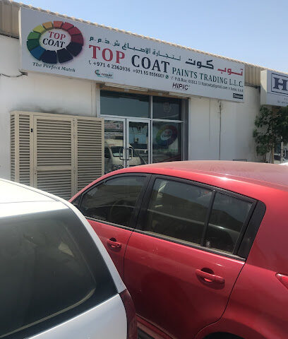 TOP COAT PAINTS TRADING LLC - Fujairah - +971 4 236 3936