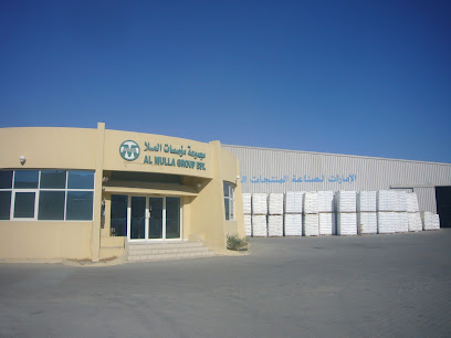 Emirates Plastic Industries - Ras al Khaimah - +971 9 222 9500