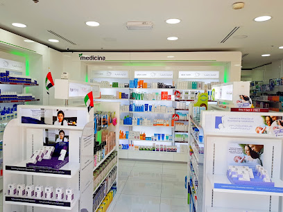 Medicina Pharmacy AUH - Subway Building, Khalifa Street, Abu Dhabi صيدلية ميديسينا - RAS AL KHAIMAH - +971 52 873 9384