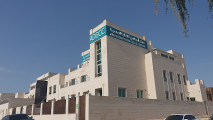 Abu Dhabi Stem Cells Center - Dubai - +971 800 140