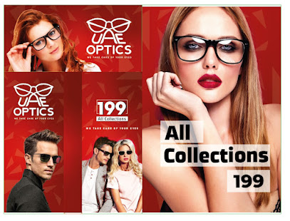 UAE OPTICS - Fujairah - +971 2 621 8050