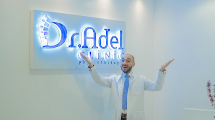 Dr. Adel Clinic Physiotherapy | عيادة د.عادل للعلاج الطبيعي - Ras al Khaimah - +971 52 808 4747