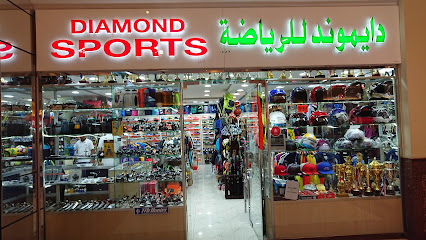 Diamond Sports - Fujairah - +971 56 888 8644