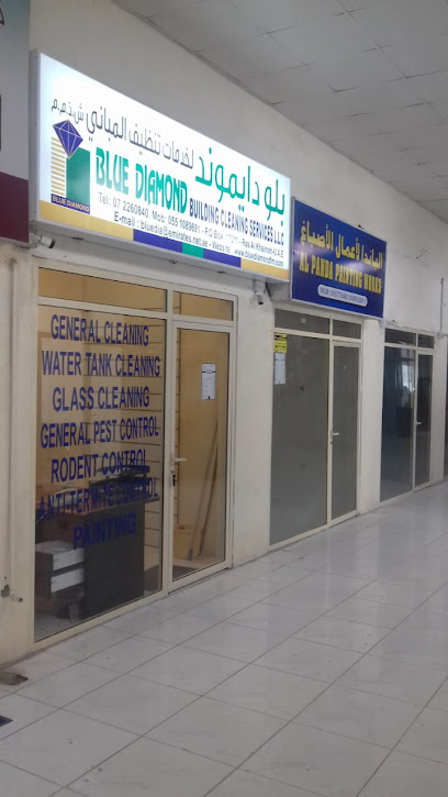 Blue Diamond Pest Control Service - United Arab Emirates|Al Seer - Ras al Khaimah