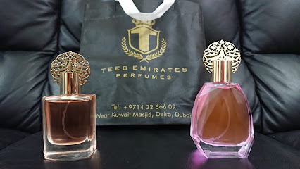 Teeb Emirates Perfumes - Ras al Khaimah - +971 4 225 5869