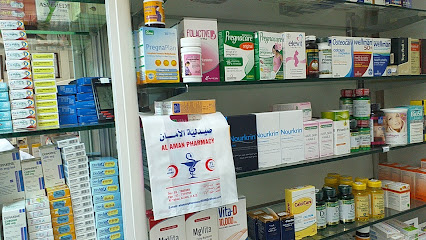 Alaman PHARMACY - Ras al Khaimah - +971 3 766 0569