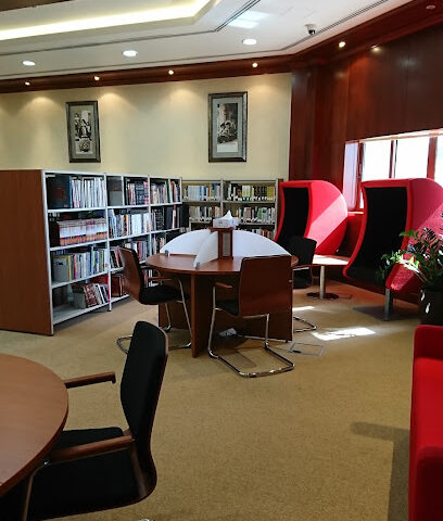 Hamdan Bin Mohammed Heritage Center Library - Dubai - +971 4 373 7111
