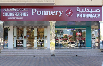 PONNERY STUDIO & PERFUMES - Ras al Khaimah - +971 3 753 0540