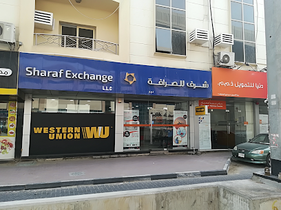 Sharaf Exchange - Fujairah - +971 6 535 5513
