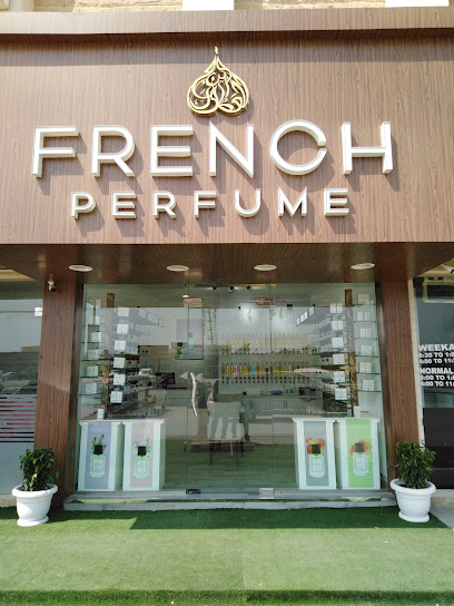 FRENCH PERFUME - United Arab Emirates|Al Ghurfah - Fujairah|Hamad Bin Abdulla Rd|49C2+HP8