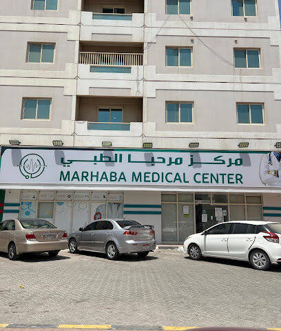 Marhaba Medical Center-Ras Al Khaimah - Fujairah - +971 7 236 4667