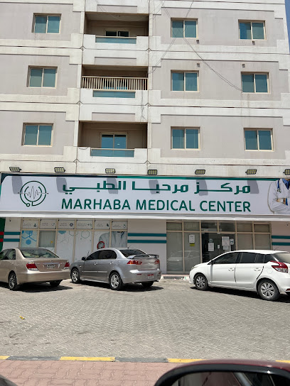 Marhaba Medical Center-Ras Al Khaimah - United Arab Emirates|Al Nakheel - Ras al Khaimah|near Al Hoot Super Market|GF 02