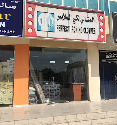 Perfect Ironing Clothes - Dubai - +971 52 578 5478