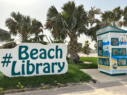 Al Mamzar Beach Library - Sharjah -