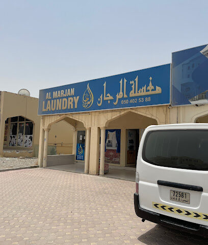 Marjan Laundry - Dubai - +971 50 402 5388