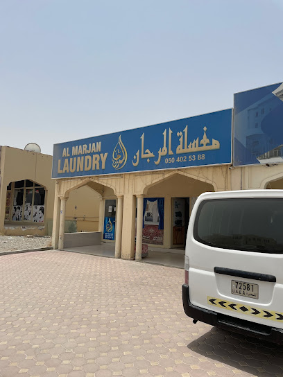 Marjan Laundry - United Arab Emirates|Al Nahdah - Fujairah