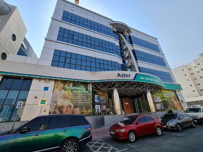 Aster Day Surgery Center - Fujairah - +971 4 440 0500
