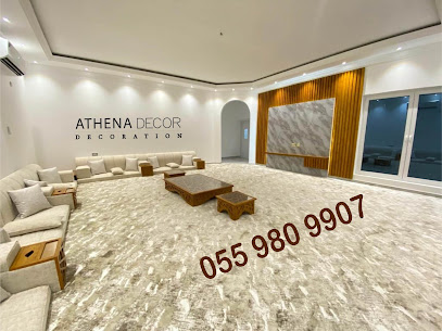 Athena Decoration أثينا للديكور - Dubai - +971 55 980 9907