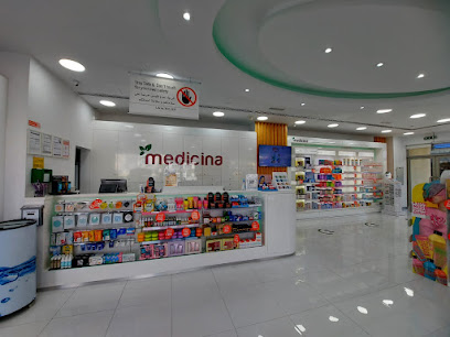 Medicina Pharmacy - API, Al Wasl, Dubai صيدلية ميديسينا الوصل - Ras al Khaimah - +971 52 472 3151
