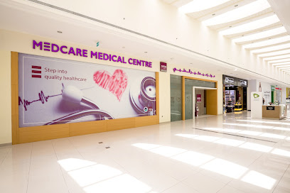 Medcare Medical Centre, Discovery Garden - Fujairah - +971 800 6332273