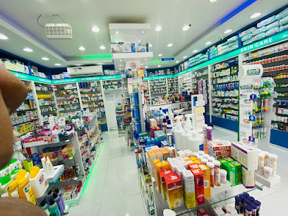 ASPIRE PHARMACY LLC - Ras al Khaimah - +971 6 765 5644