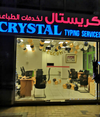 Crystal Typing Services - Dubai - +971 2 235 8560